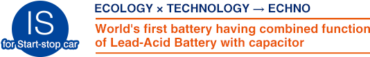 World's first battery having combined function of Lead-Acid Battery with capacitor