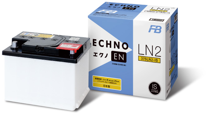 En規格車用バッテリー Echno エクノ En カーバッテリーサイト 古河電池株式会社