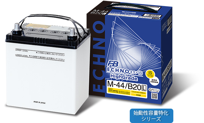 くすみ水色 古河電池 古河バッテリー ECHNO IS HIGH-GRADE インプレッサ LA-GD3 2004-2007 新車搭載: 55D23L  1個 品番:HQ90/D23L 1個