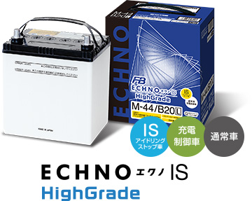 ECHNO[エクノ]IS HighGrade