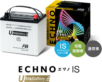 ECHNO[エクノ]IS UltraBattery（ウルトラバッテリー）