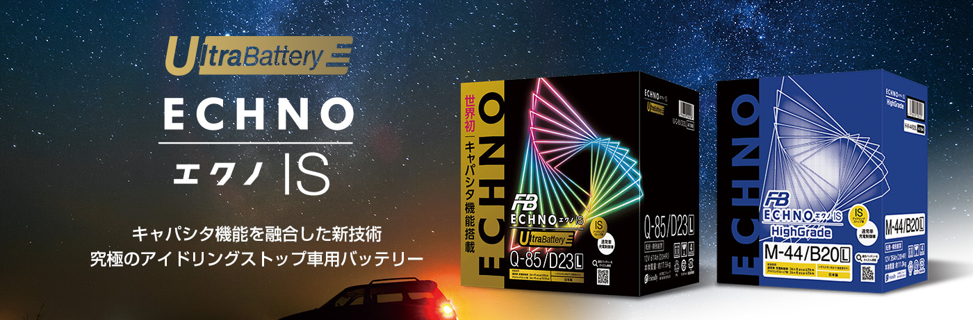 使い勝手の良い 表札 おしゃれ 濃い顔シリーズ キャンパーズサイン CMP-1 美濃クラフト アイアン 個性的 独創的 ユニーク